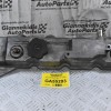 Ψευτοκάπακο Μηχανής / Κινητήρα Mitsubishi Pajero / Canter 2.8 TD 4M40 1990-2000