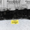 Ψευτοκάπακο Μηχανής / Κινητήρα Mitsubishi Pajero / Canter 2.8 TD 4M40 1990-2000