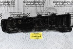 Ψευτοκάπακο Μηχανής / Κινητήρα Mitsubishi Pajero / Canter 2.8 TD 4M40 1990-2000