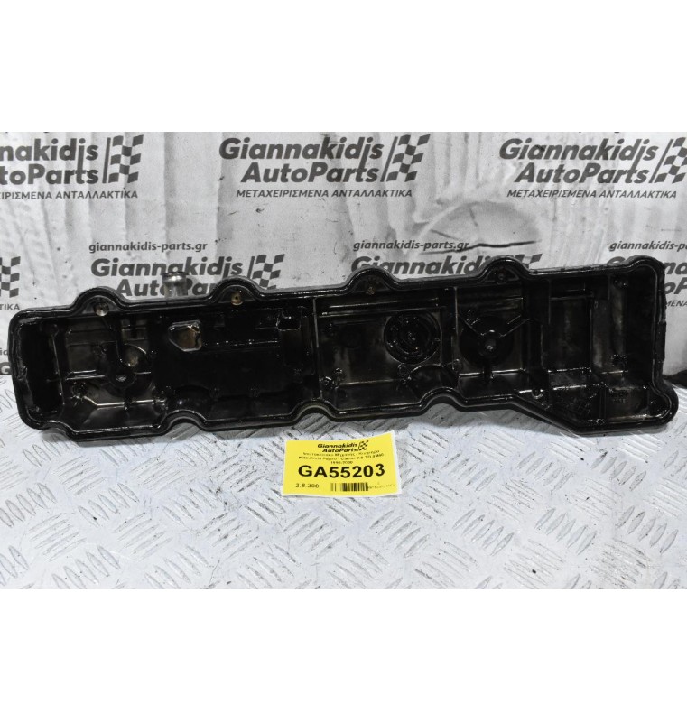 Ψευτοκάπακο Μηχανής / Κινητήρα Mitsubishi Pajero / Canter 2.8 TD 4M40 1990-2000