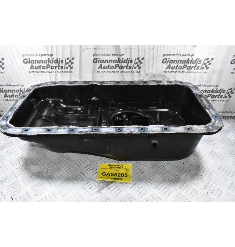 Κάρτερ Kia Bongo Pregio K2700 K3000 2.7 J2 1990-2005