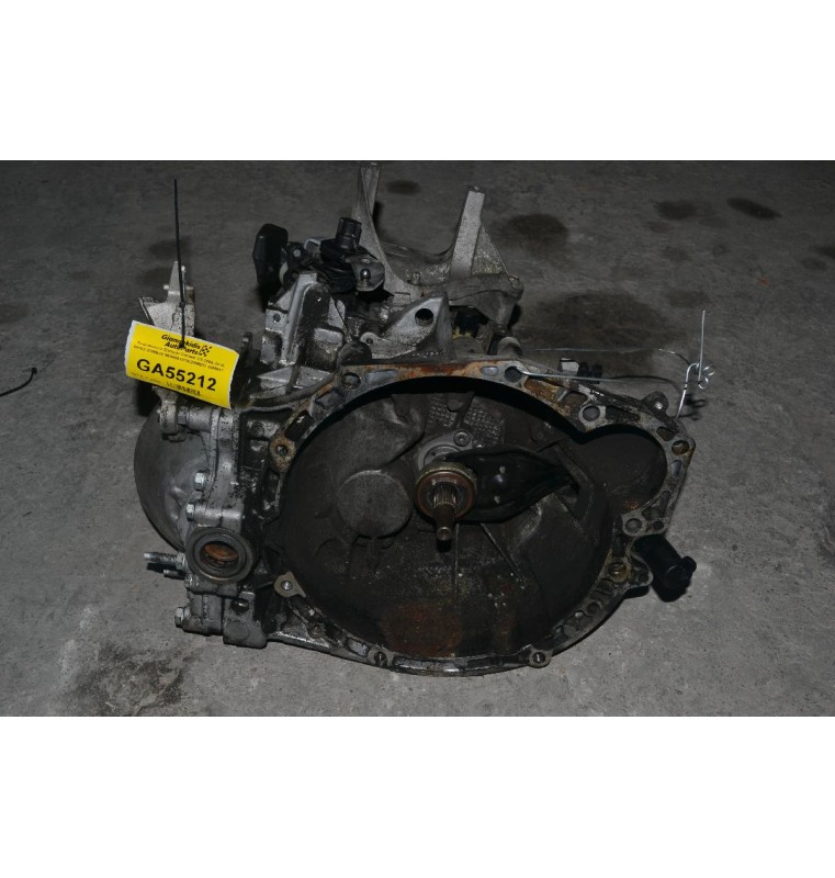 Χειροκίνητο Σασμάν Citroen C5 2008-2016 RH02 20MB28 9684581410(20MB02 20MB17)