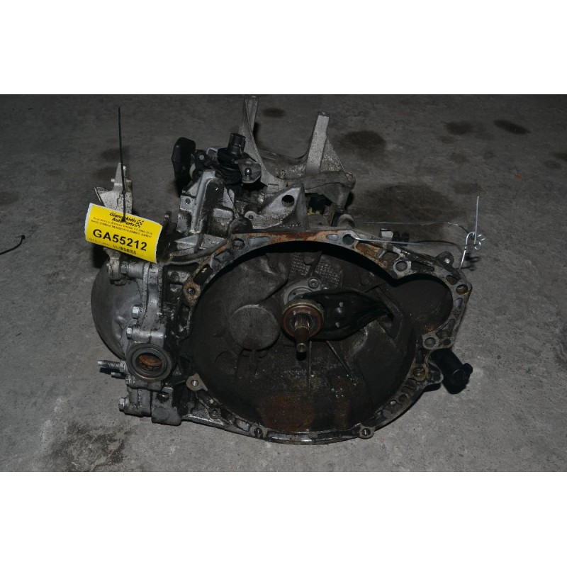 Χειροκίνητο Σασμάν Citroen C5 2008-2016 RH02 20MB28 9684581410(20MB02 20MB17)
