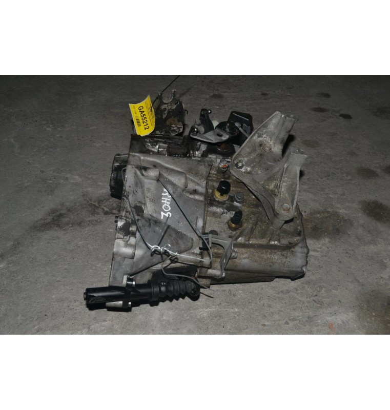 Χειροκίνητο Σασμάν Citroen C5 2008-2016 RH02 20MB28 9684581410(20MB02 20MB17)