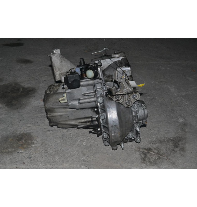 Χειροκίνητο Σασμάν Citroen C5 2008-2016 RH02 20MB28 9684581410(20MB02 20MB17)