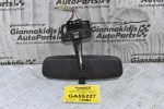 Καθρέφτης Εσωτερικός / Πλαφονιέρα Daihatsu Feroza / Sportrak 1985-2000 (Γνήσιο)