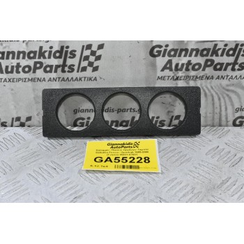 Κάλυμμα / Πλαίσιο Οργάνων Ταμπλό Daihatsu Feroza / Sportrak 1985-2000 (Γνήσιο) 55431-87601