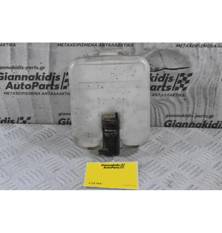 Δοχείο Νερού Υαλοκαθαριστήρων Daihatsu Feroza / Sportrak 1985-2000 (Γνήσιο) 060351-3361 060210-1480