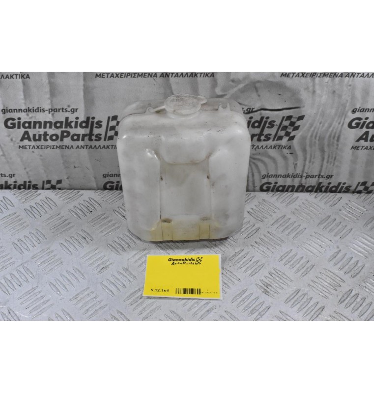 Δοχείο Νερού Υαλοκαθαριστήρων Daihatsu Feroza / Sportrak 1985-2000 (Γνήσιο) 060351-3361 060210-1480