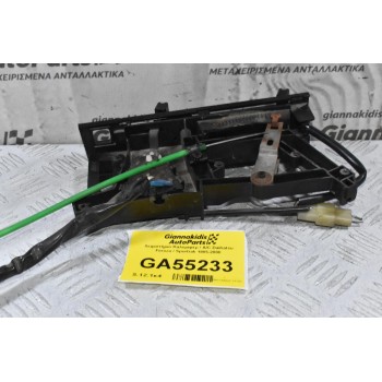 Χειριστήριο Καλοριφέρ A/C Daihatsu Feroza / Sportrak 1985-2000