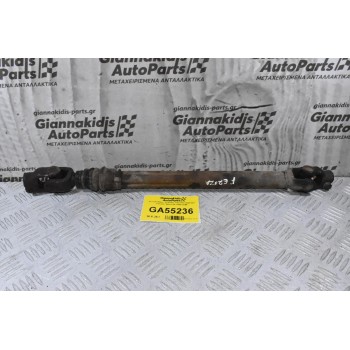 Σταυρουδάκι / Σταυρός Τιμονιού Daihatsu Feroza / Sportrak 1985-2000