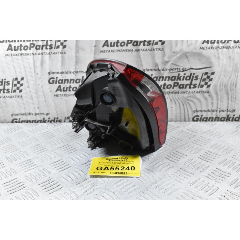 Φανάρι Πορτ Μπαγκάζ Δεξί Porsche Cayenne 958 2010-2018 7P5945094M 89090774 (Γνήσιο) (Led)