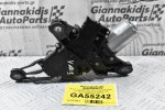 Μοτέρ Υαλοκαθαριστήρων Πόρτ Μπαγκάζ Toyota Yaris 2006-2012 0390201861 85130-0D020-F (Γνήσιο)