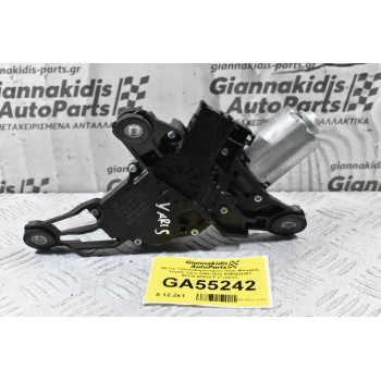 Μοτέρ Υαλοκαθαριστήρων Πόρτ Μπαγκάζ Toyota Yaris 2006-2012 0390201861 85130-0D020-F (Γνήσιο)