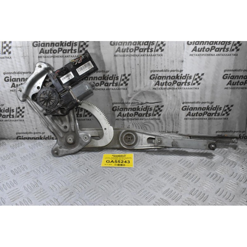 Γρύλλος - Μηχανισμός Παραθύρου Εμπρός Δεξιά Renault Megane 2007-2013 966036-102 807310004R 966315-101