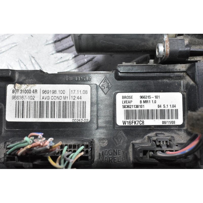 Γρύλλος - Μηχανισμός Παραθύρου Εμπρός Δεξιά Renault Megane 2007-2013 966036-102 807310004R 966315-101