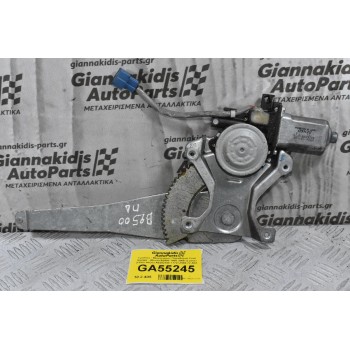 Γρύλλος - Μηχανισμός Παραθύρου Ford Ranger - Mazda B2500 1998-2005 (2 pins) (Πίσω Δεξιά) AE262100-1770 UH86-72-58X