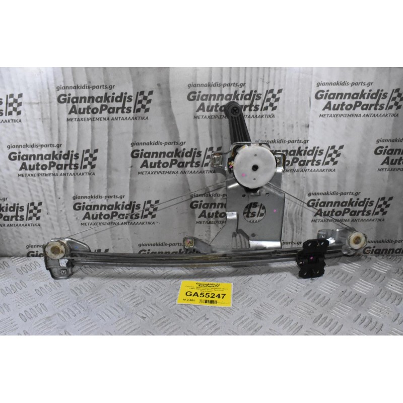 Γρύλλος - Μηχανισμός Παραθύρου Isuzu D-Max 2002-2007 (Πισω Αριστερά, Μηχανικός)