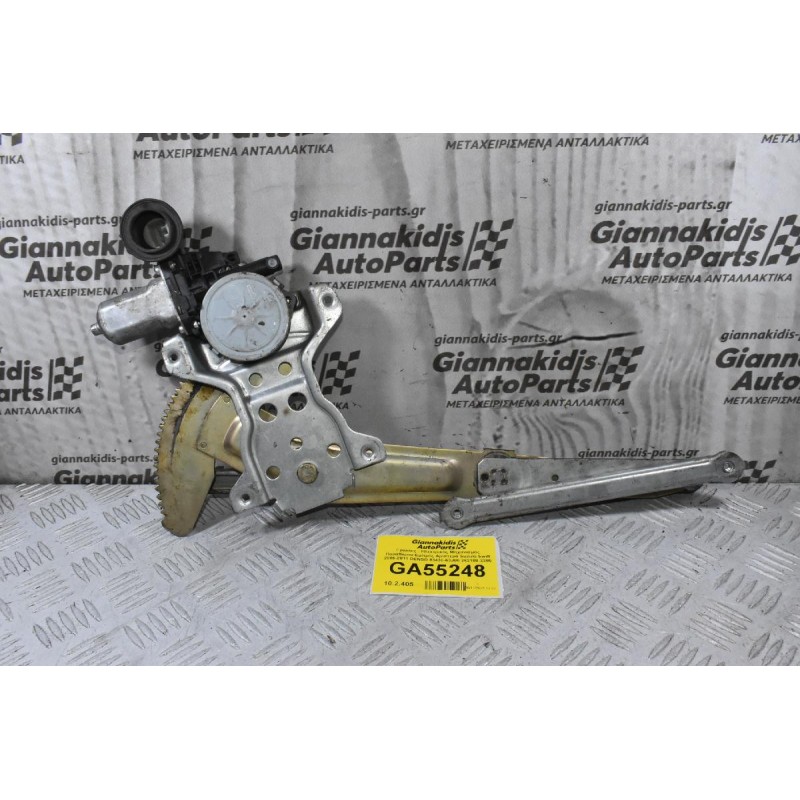 Γρύλλος - Ηλεκτρικός Μηχανισμός Παραθύρου Εμπρός Αριστερά Suzuki Swift 2006-2011 (3 Dors) DENSO 83430-63J00 262100-3380