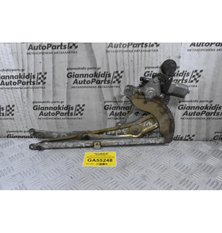 Γρύλλος - Ηλεκτρικός Μηχανισμός Παραθύρου Εμπρός Αριστερά Suzuki Swift 2006-2011 (3 Dors) DENSO 83430-63J00 262100-3380