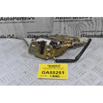 Κλειδαριά Mazda B2500 - Ford Ranger 1998-2005 (Πισω Αριστερά) (2Pins)