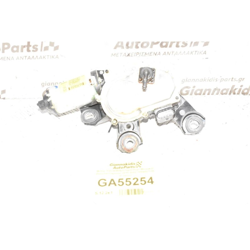 Μοτέρ Υαλοκαθαριστήρα Πορτ Μπαγκάζ Porsche Cayenne 2010-2018 7P5955711A (Γνήσιο)