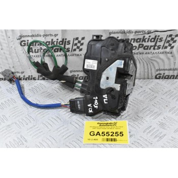 Κλειδαριά Πόρτας Πίσω Δεξιά Kia Soul 2007-2020 81420-2K100 (Γνήσια)