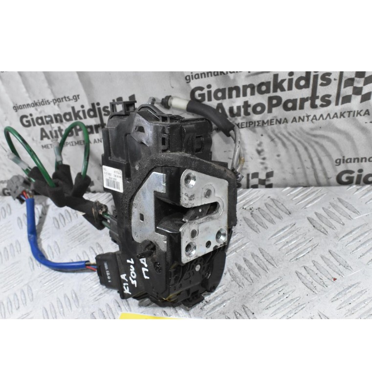 Κλειδαριά Πόρτας Πίσω Δεξιά Kia Soul 2007-2020 81420-2K100 (Γνήσια)