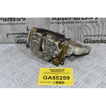 Κλειδαριά Πορτας Nissan Navara D22 1998-2005 805525P003 (Πίσω Αριστερά ,2 Pins)