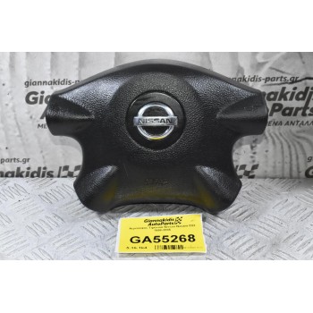 Αερόσακος Τιμονιού Nissan Navara D22 1998-2005