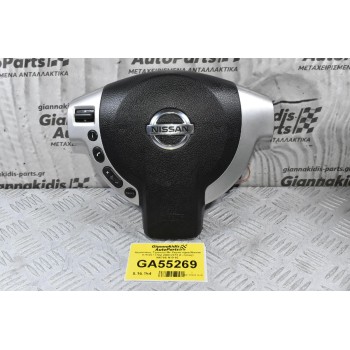 Αερόσακος Τιμονιού Με Χειριστήρια Nissan X-Trail / 370Z 2008-2015 (Γνήσιος) NK70S-N10-02