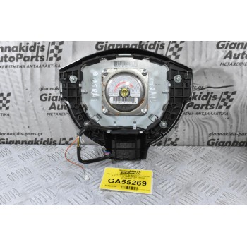 Αερόσακος Τιμονιού Με Χειριστήρια Nissan X-Trail / 370Z 2008-2015 (Γνήσιος) NK70S-N10-02