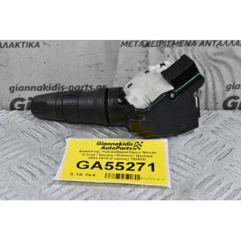 Διακόπτης Υαλοκαθαριστήρων Nissan X-Trail / Navara / Primera / Qashqai 2003-2015 (Γνήσιος) 7924SD