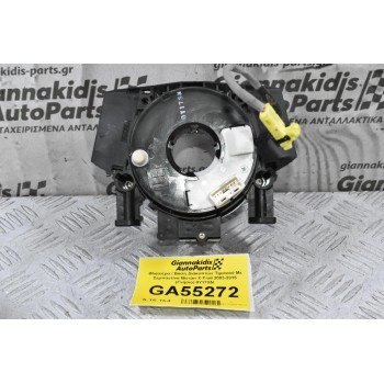 Φλάσιέρα / Βαση Διακοπτών Τιμονιού Με Σερπαντίνα Nissan X-Trail 2003-2015 (Γνήσιο) 0Y17SN