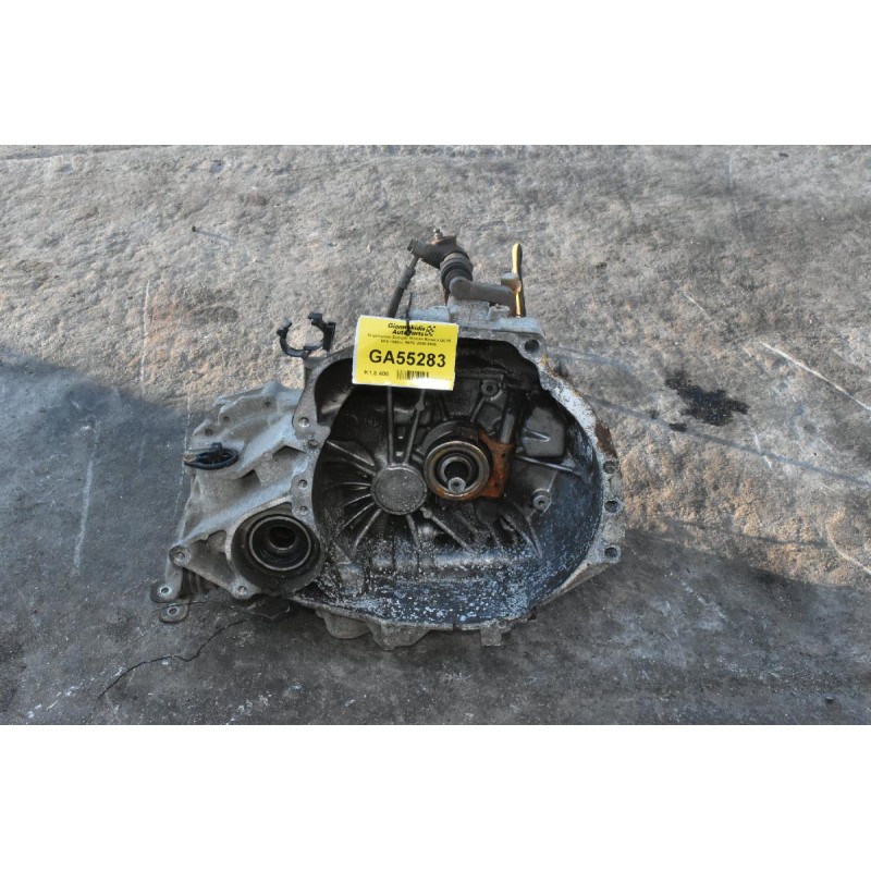 Χειροκίνητο Σασμαν Nissan Almera QG15 N16 1500cc 90PS 2000-2006