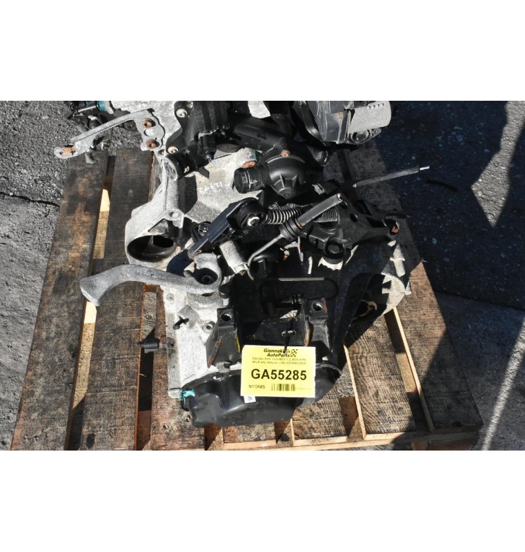 Σασμάν Seat Ibiza BZG 1.2 2008-2015 (Κωδικος σασμαν JUS) 02T300020EX