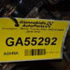 Κινητήρας - Μοτέρ Toyota Hilux 2KD KUN25 2005-2010