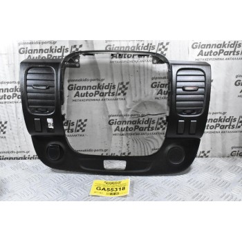 Κονσόλα Ταμπλόυ Με Αεραγωγούς Renault Trafic / Opel Vivaro 2008-2022 93452450 93453370 73452451 73453371 226979 226978