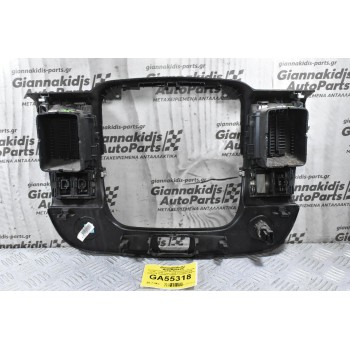 Κονσόλα Ταμπλόυ Με Αεραγωγούς Renault Trafic / Opel Vivaro 2008-2022 93452450 93453370 73452451 73453371 226979 226978