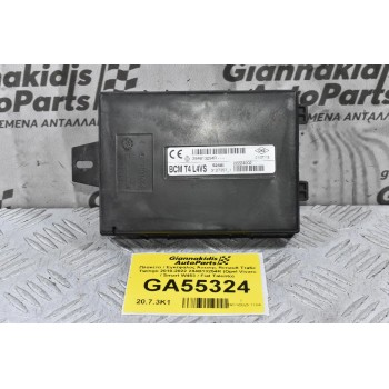 Πλακέτα / Εγκέφαλος Άνεσης Renault Trafic Twingo 2010-2022 284B13254R (Opel Vivaro / Smart W453 / Fiat Talento)