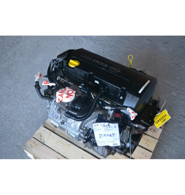 Κινητήρας-Μοτέρ Opel Astra Zafira Vectra C Z16XEP 1.6 2001-2010 (147.000KM)