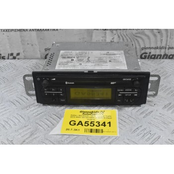 Ράδιο / Bluetooth / MP3 Renault Trafic 2010-2022 281151185R 93458574 (Opel Vivaro)