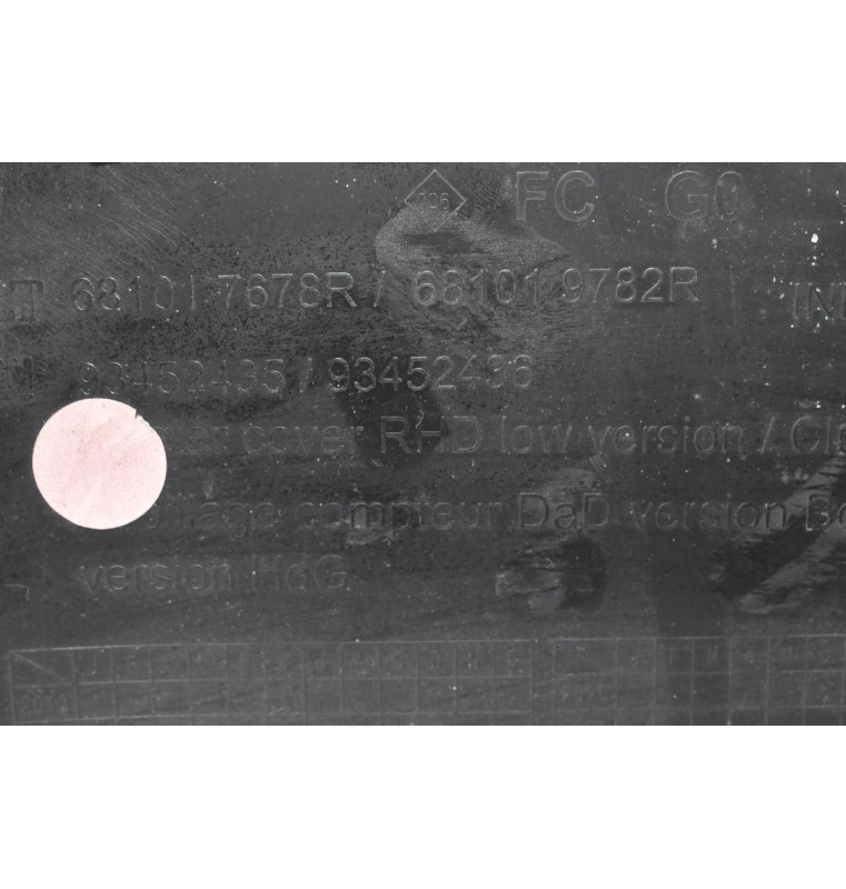 Πλαστικό Κάλυμμα / Τριμ Κοντέρ Renault Trafic 2010-2022 681017678R 681019782R 93452435 93452436 (Opel Vivaro) (Γνήσιο)