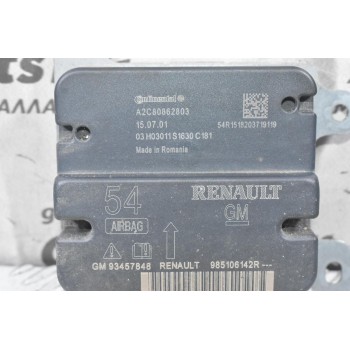 Εγκέφαλος Αερόσακων Renault Trafic 2010-2022 985106142R 93457848 A2C80862803 (Opel Vivaro / Fiat Talento / Nissan NV300) (Γνήσιο)