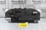 Καντράν - Κοντέρ Nissan Navara D22 / Pathfinder 2001-2005 24812-VK010 24812-VK011 (+ Μίλια)