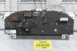 Καντράν - Κοντέρ Nissan Navara D22 / Pathfinder 2001-2005 24812-VK010 24812-VK011 (+ Μίλια) (Μικρό Ράγισμα)