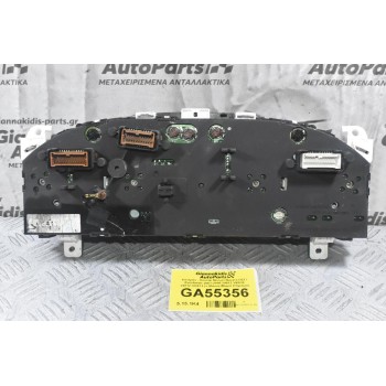 Καντράν - Κοντέρ Nissan Navara D22 / Pathfinder 2001-2005 24812-VK010 24812-VK011 (+ Μίλια) (Μικρό Ράγισμα)