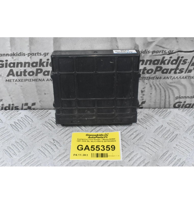 Εγκέφαλος Ford Ranger / Mazda B2500 1997-2005 WL WLF318881E E6T05385H2