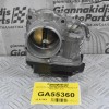 Πεταλούδα Γκαζιού Mitsubishi Outlander 2.4 4B12 2007-2012