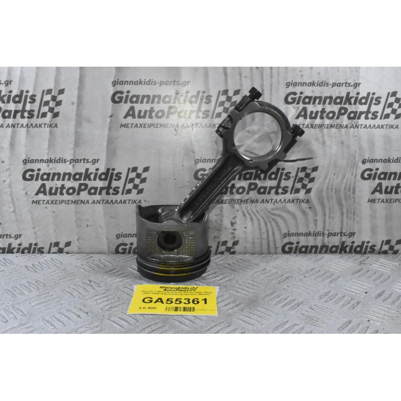Πιστόνι + Μπιέλα Nissan Navara D22 YD25 2001-2005 (Εξωτερικη Διαμετρος 89mm)